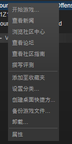Steam游戏更换硬盘:简易教程及注意事项