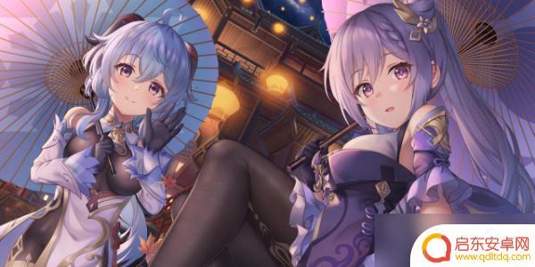 原神2月24日是谁的生日 原神角色生日剧情