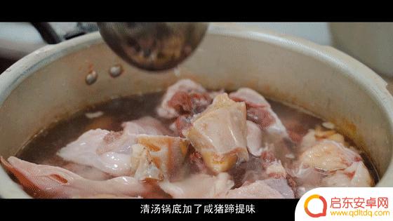 滁州抖音美食分享(滁州抖音美食分享群)