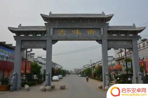 滁州抖音美食分享(滁州抖音美食分享群)
