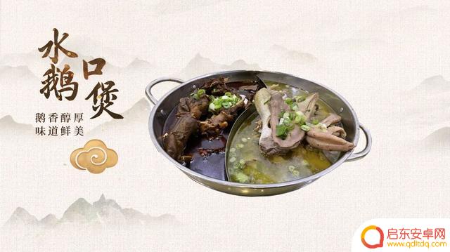滁州抖音美食分享(滁州抖音美食分享群)