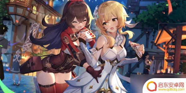 原神2月24日是谁的生日 原神角色生日剧情