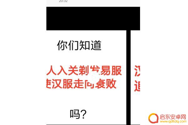 抖音只有用户名没有抖音号(抖音只有用户名没有抖音号怎么办)