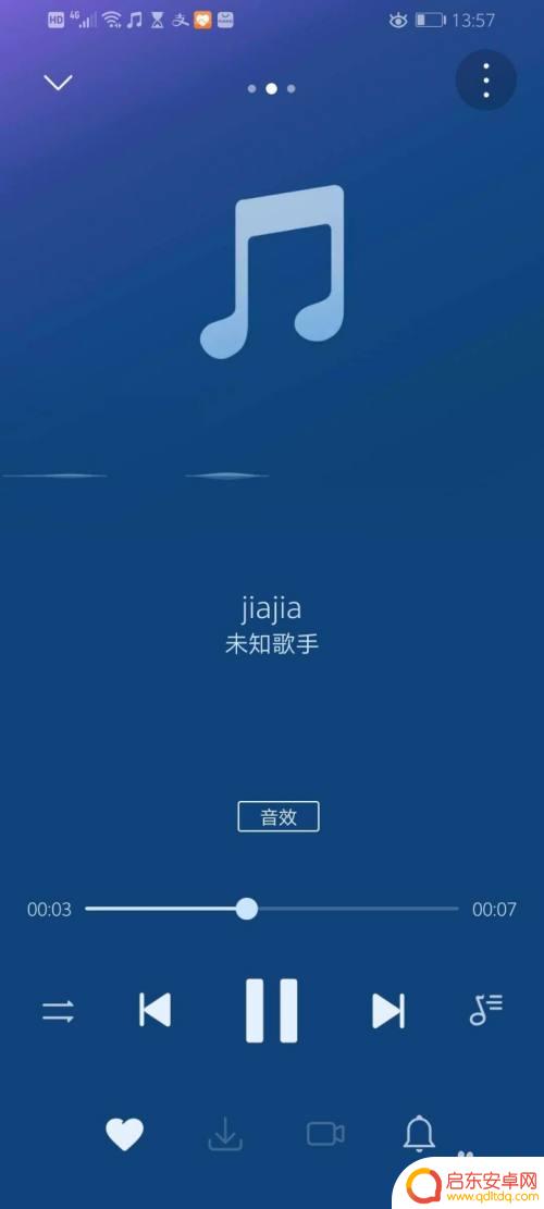 华为手机铃声本地音乐怎么添加歌曲 华为手机如何播放本地音乐
