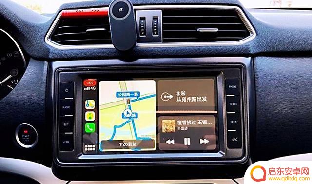 手机怎么大屏显示车牌 汽车中控大屏手机导航