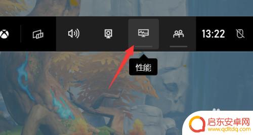 原神 pc 帧率显示 原神帧数显示设置方法