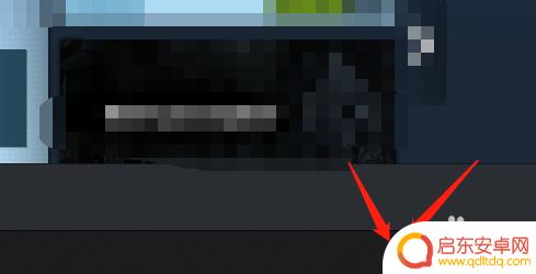 笔记本steam怎么加好友 steam加好友教程