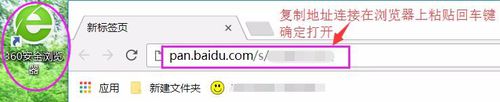 华为手机帐号锁怎么解除绑定 HUAWEI华为ID激活账号锁解决方案