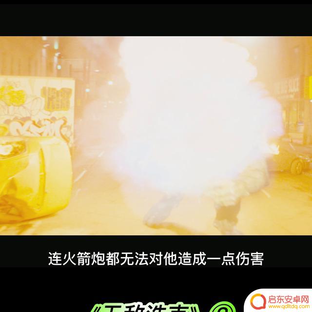 抖音 绿巨人视频(抖音绿巨人视频网站)