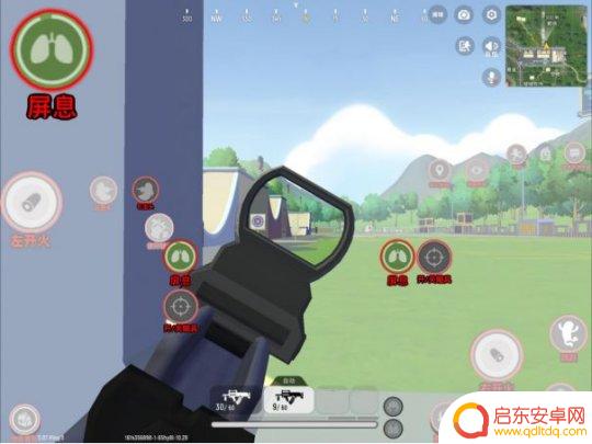 香肠派对90hz 香肠派对基础操作指南