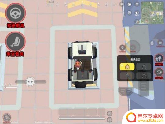 香肠派对90hz 香肠派对基础操作指南