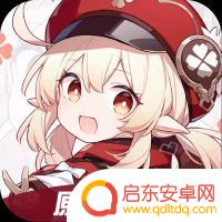 原神五十级怎么卡世界等级 原神世界等级卡法攻略