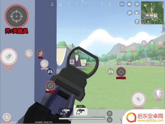香肠派对90hz 香肠派对基础操作指南