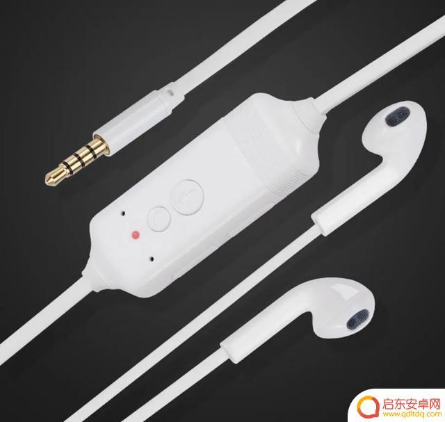 苹果手机怎么才能电话录音 iPhone通话录音的存储位置和管理方法