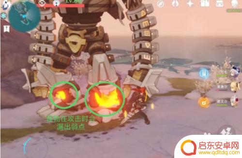 原神刺客怎么打 原神国王刺客成就攻略