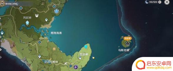 原神开箱能拿什么圣遗物 原神四星圣遗物宝箱怎么获得