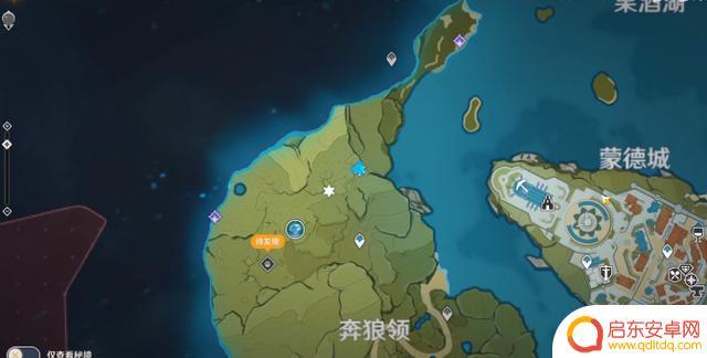 原神开箱能拿什么圣遗物 原神四星圣遗物宝箱怎么获得