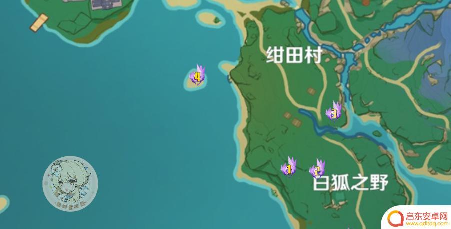 原神北方小岛雷神瞳 原神雷神瞳位置坐标详解