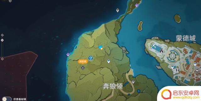 原神开箱能拿什么圣遗物 原神四星圣遗物宝箱怎么获得