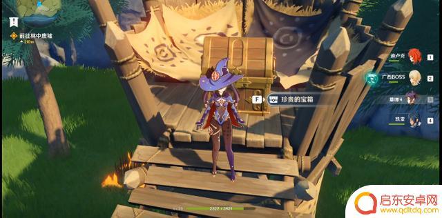 原神开箱能拿什么圣遗物 原神四星圣遗物宝箱怎么获得