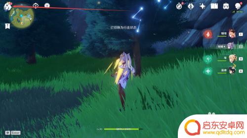 原神特典活动链接 如何参与原神特典活动
