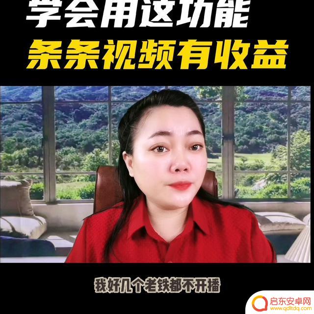 抖音条条早期视频(抖音条条是谁)