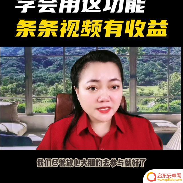 抖音条条早期视频(抖音条条是谁)