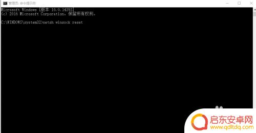 steam点着没反应 Steam点了没反应黑屏