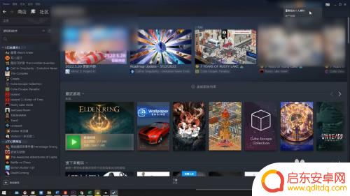 steam交易市网址 Steam交易链接在哪里找