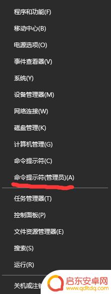 steam点着没反应 Steam点了没反应黑屏
