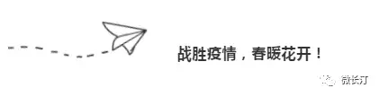 等你归来烟花抖音(等你归来烟花抖音bgm)