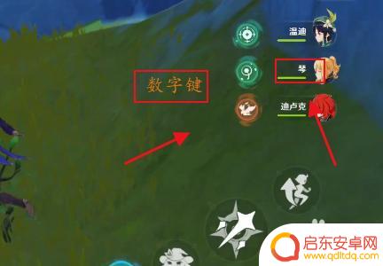 原神飞行队长怎么打 原神琴如何使用技能击飞队友