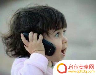 手机怎么设置拨打时无反应 如何在手机上设置拦截电话
