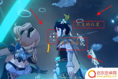 原神飞行队长怎么打 原神琴如何使用技能击飞队友