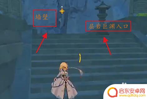 原神飞行队长怎么打 原神琴如何使用技能击飞队友