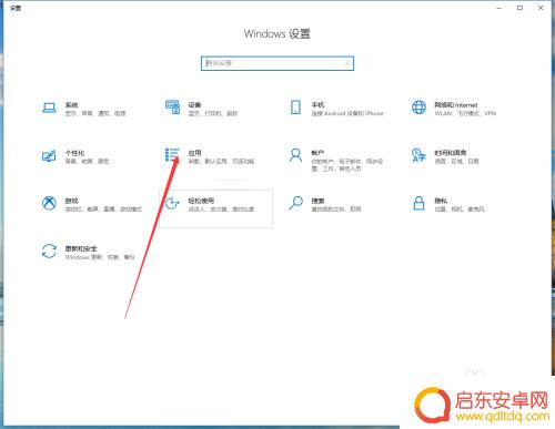 steam特卖怎么删 Steam软件如何彻底卸载