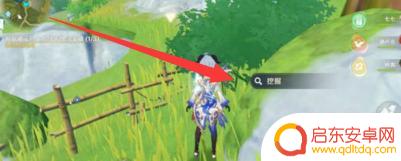 原神质量参变仪表怎么获得 原神质量参变仪获得方法