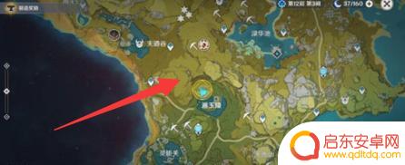 原神质量参变仪表怎么获得 原神质量参变仪获得方法