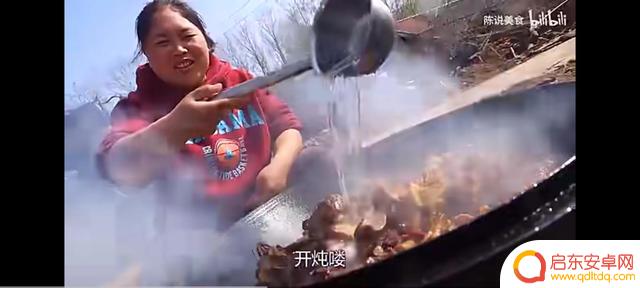 湖北大冶胖妹抖音(广西中兴建筑有限公司)