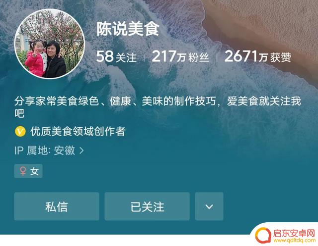 湖北大冶胖妹抖音(广西中兴建筑有限公司)