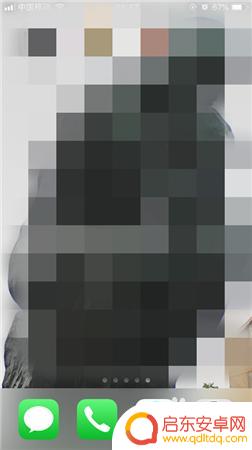 手机怎么关窃听功能设置 App软件监听防护方法