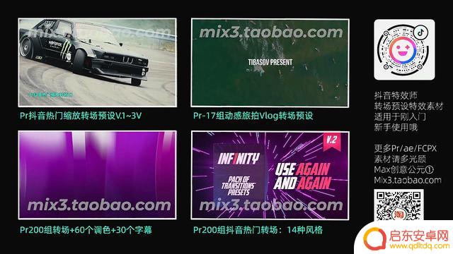 抖音爆笑专场素材(抖音爆笑专场素材视频)