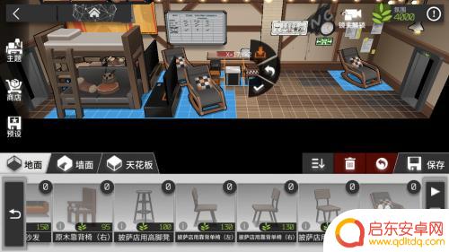 明日方舟怎么升宿舍氛围 明日方舟宿舍氛围如何快速达到4000