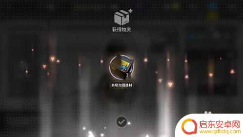 明日方舟怎么升宿舍氛围 明日方舟宿舍氛围如何快速达到4000