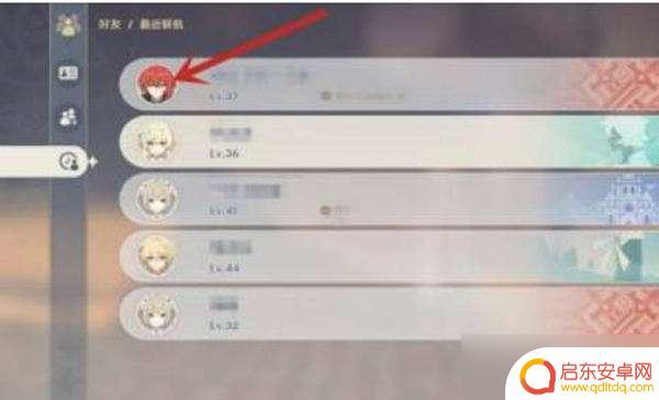 明日方舟如何举报科技号 《原神》举报科技号教程有效吗