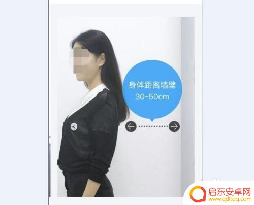 手机拍摄1寸电子照片 手机拍摄一寸照片的要求
