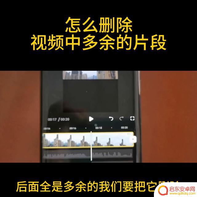 抖音上相册如何删除(抖音上相册怎么删除)