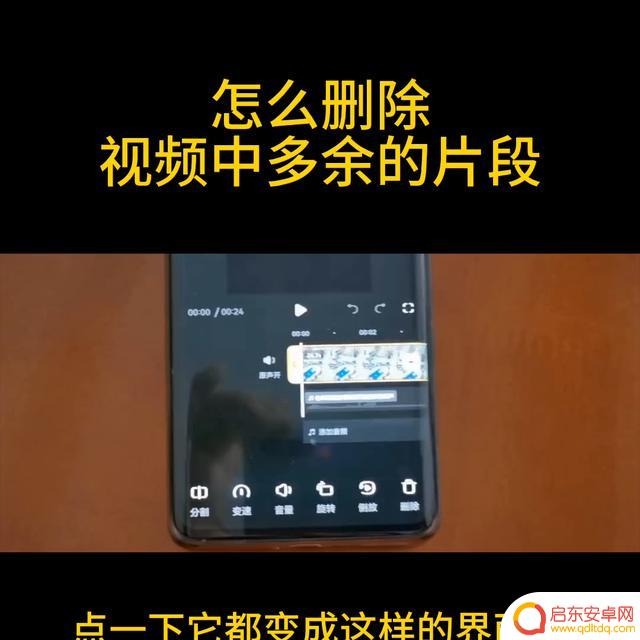 抖音上相册如何删除(抖音上相册怎么删除)