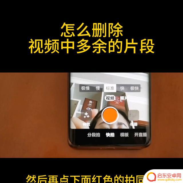 抖音上相册如何删除(抖音上相册怎么删除)