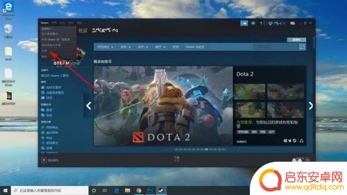 steam号价值 Steam账号价值计算公式
